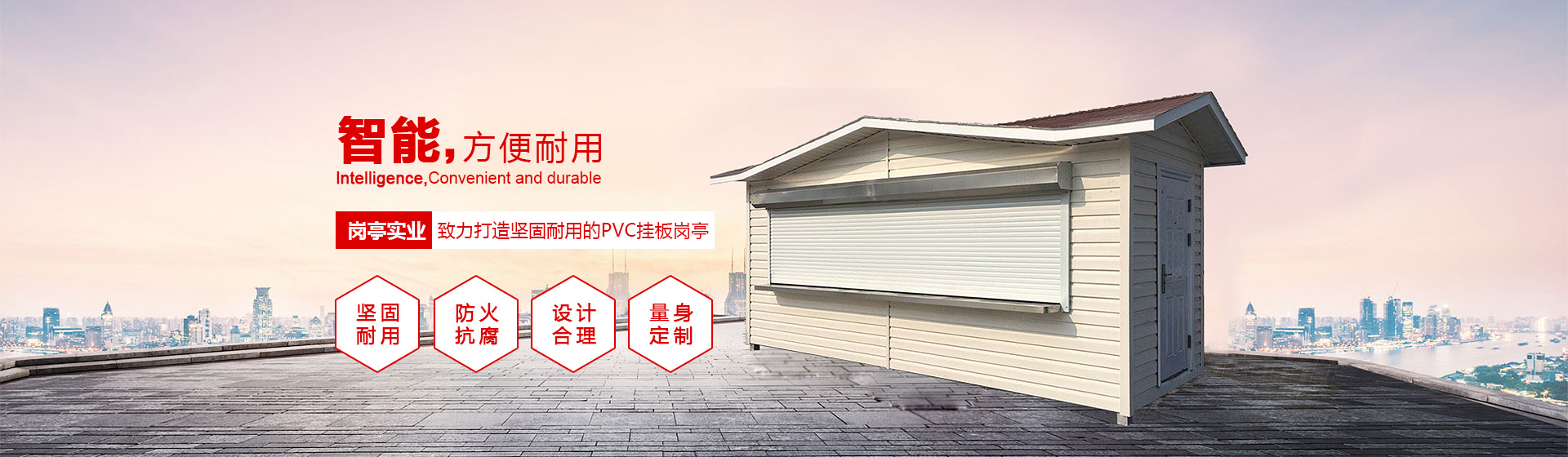 星空体育app平台